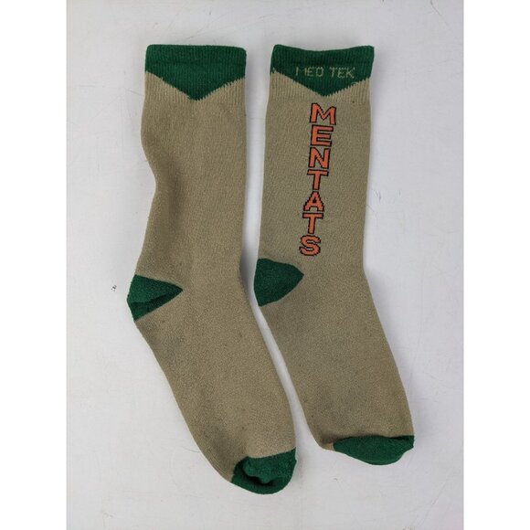 Fallout Culturefly Collector's Crate 2018 Scarf Planter Glass Socks & More - Picture 10 of 16